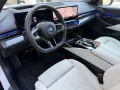 BMW 550e xDrive M Sport Pro DA Prof PA+ Pano B/W 21