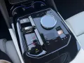 BMW 550e xDrive M Sport Pro DA Prof PA+ Pano B/W 21