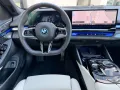 BMW 550e xDrive M Sport Pro DA Prof PA+ Pano B/W 21