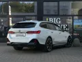 BMW 550e xDrive M Sport Pro DA Prof PA+ Pano B/W 21