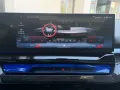 BMW 550e xDrive M Sport Pro DA Prof PA+ Pano B/W 21