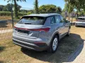 Audi Q4 45 e-tron quattro    *Stand-Klima*Kamera*LEDE