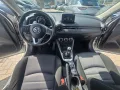 Mazda CX-3 Center-Line