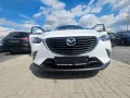 Mazda CX-3 Center-Line