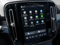 Volvo EX40 Extended Range Ultra Black Edition 360° LED