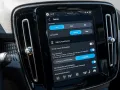 Volvo EX40 Extended Range Ultra Black Edition 360° LED