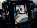 Volvo EX40 Extended Range Ultra Black Edition 360° LED