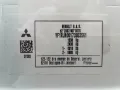 Mitsubishi Colt Basis *Allwetter*Car-Play