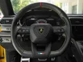 Lamborghini 4.0 V8 Performante*FULL Carbon*PPF Full*PANO*23*