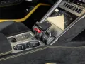 Lamborghini 4.0 V8 Performante*FULL Carbon*PPF Full*PANO*23*