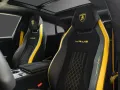 Lamborghini 4.0 V8 Performante*FULL Carbon*PPF Full*PANO*23*