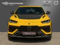 Lamborghini 4.0 V8 Performante*FULL Carbon*PPF Full*PANO*23*