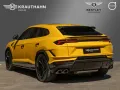 Lamborghini 4.0 V8 Performante*FULL Carbon*PPF Full*PANO*23*