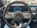 Mercedes-Benz CLA 200 Shooting Brake AMG-Line Night-Paket