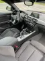 BMW 118i Edition M Sport Shadow