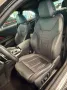 BMW 220 d M Sport Automatik FROZEN PURE GREY Garanti