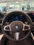 BMW 220 d M Sport Automatik FROZEN PURE GREY Garanti