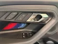 BMW 220 d M Sport Automatik FROZEN PURE GREY Garanti