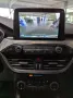 Ford Kuga Titanium