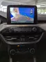 Ford Kuga Titanium