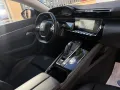 Peugeot PEUGEOT 508 BlueHDi 130 EAT8 SW Allure