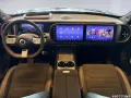 Smart #5 BRABUS BRABUS+SENHEISER+PANO+AR-HUD+MATRIXLED