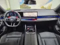 BMW M5 0,5% AHK Sitzlüftung B&WMultiSeats CarbonExt.