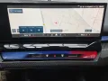 BMW M5 0,5% AHK Sitzlüftung B&WMultiSeats CarbonExt.