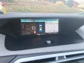 Citroën Grand C4 Picasso/Spacetourer Shine, AHK
