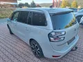Citroën Grand C4 Picasso/Spacetourer Shine, AHK