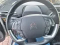 Citroën Grand C4 Picasso/Spacetourer Shine, AHK