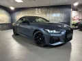 BMW M440 i Cabrio xDrive M-Technic AHK H&K Vollleder