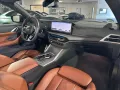 BMW M440 i Cabrio xDrive M-Technic AHK H&K Vollleder