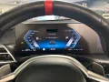 BMW M440 i Cabrio xDrive M-Technic AHK H&K Vollleder