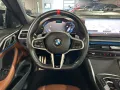 BMW M440 i Cabrio xDrive M-Technic AHK H&K Vollleder