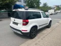 Skoda Yeti Adventure