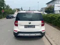 Skoda Yeti Adventure