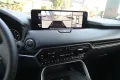 Mazda CX-80 Plug-In 327ps Aut. PHEV AWD Homura Plus