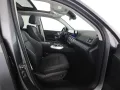 Mercedes-Benz GLE 400 e 4M AMG Pano AHK Sitzklima Distronic