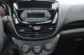 Opel Karl Rocks Org.1980 KM !!!!