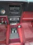 Ford Mercury Cougar 5,8 L TÜV NEU H-Zul.35...