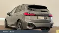 BMW 220i A Active Tourer M-Sport,Pano,AHK,DA+,PAProf