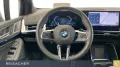 BMW 220i A Active Tourer M-Sport,Pano,AHK,DA+,PAProf