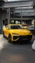 Lamborghini Urus SE Massage Pano Stoelventilatie 4.0 V8 Hybr