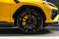 Lamborghini Urus SE Massage Pano Stoelventilatie 4.0 V8 Hybr