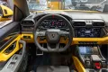 Lamborghini Urus SE Massage Pano Stoelventilatie 4.0 V8 Hybr