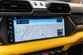 Lamborghini Urus SE Massage Pano Stoelventilatie 4.0 V8 Hybr