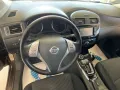 Nissan Pulsar N-Tec
