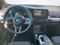 BMW 220 i Active Tourer  LED Kamera PDC LM Klima