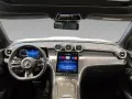 Mercedes-Benz GLC 53 AMG 4M+ DIGITAL+DISTR+NIGHT+Burme+AHK+360